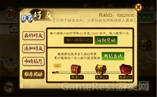 图5.jpg