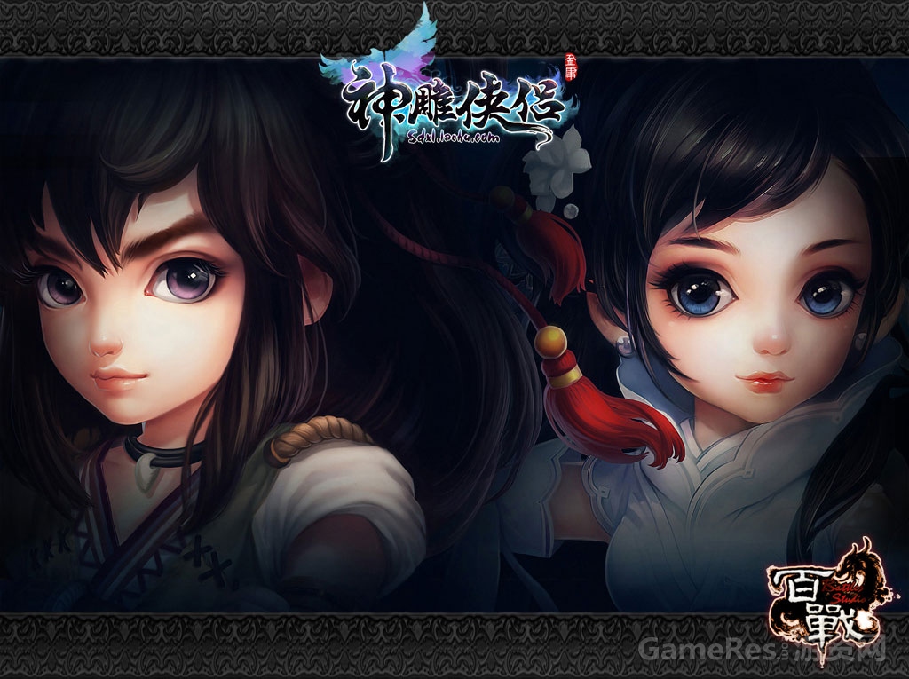 图6-《神雕侠侣》是乐道互动的代表作品.jpg