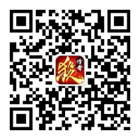 微信.jpg