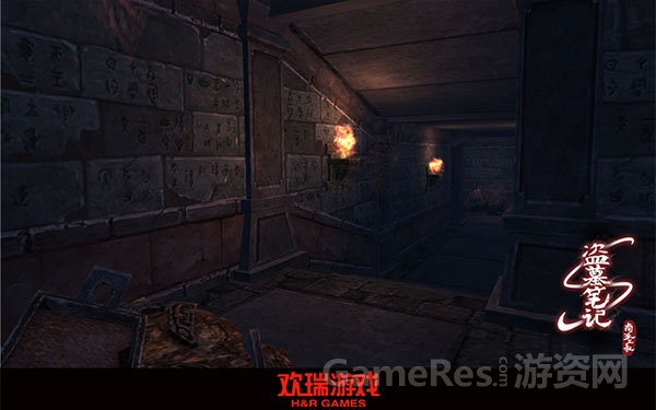 配图5：欢瑞游戏《盗墓笔记S》七星鲁王宫墓道游戏实景截图.jpg