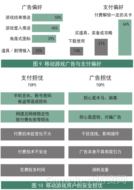 20141107134850a6bd2.png
