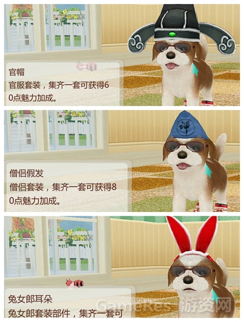 图5.jpg