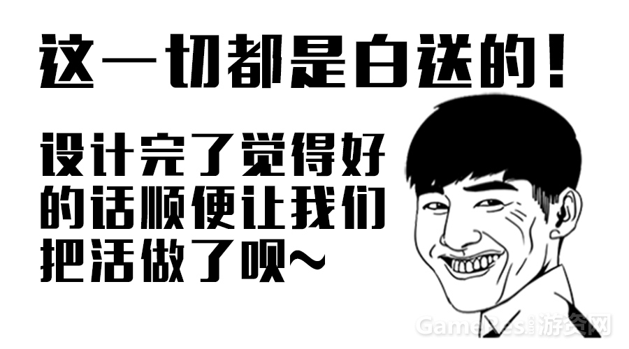送设计新闻04.jpg