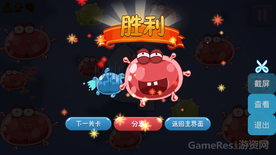 20141111_113954.png
