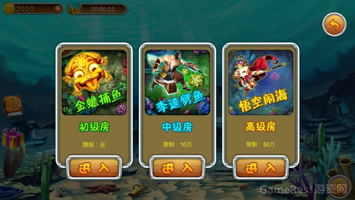 QQ图片20141111115914.jpg