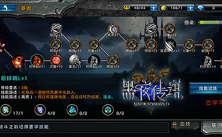 图1.jpg