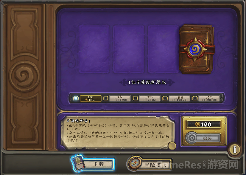 图片5.png