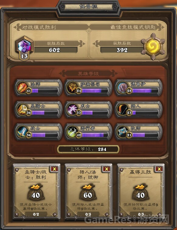 图片6.png