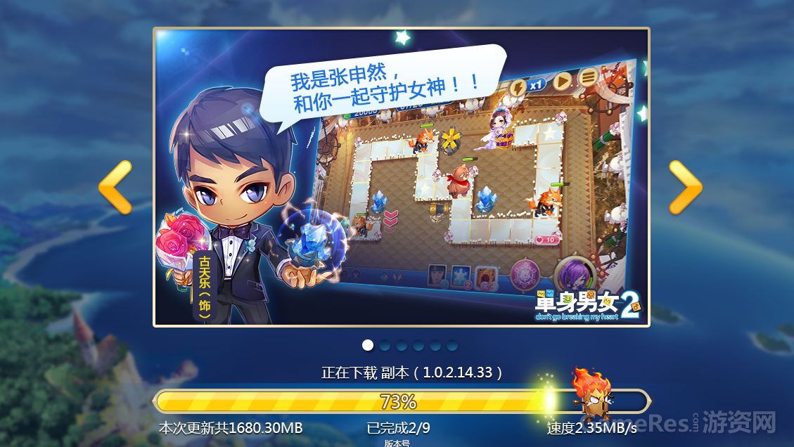 图片2.png