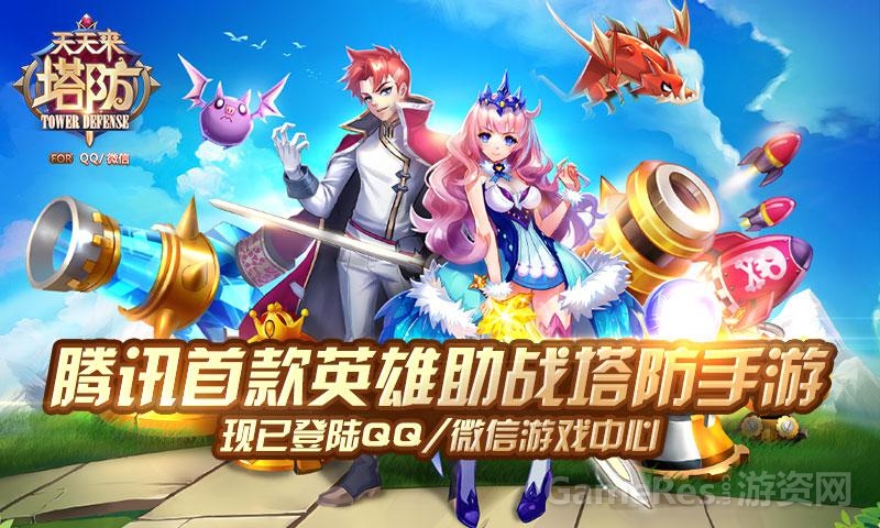 图片5.jpg
