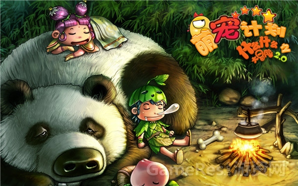 图3.jpg