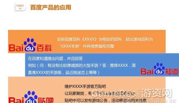 6BB545F9-9604-A1DD-76C9-64AB3C75B0BD.jpg