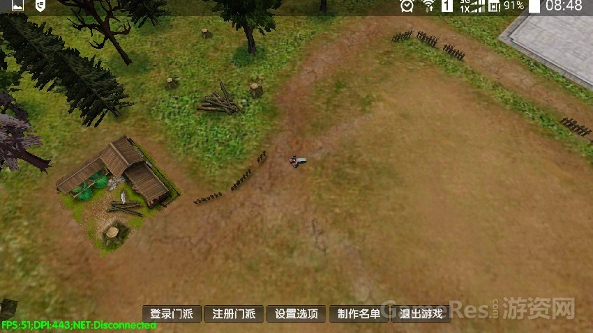 Screenshot_2014-11-08-08-48-10_20141108121623.png