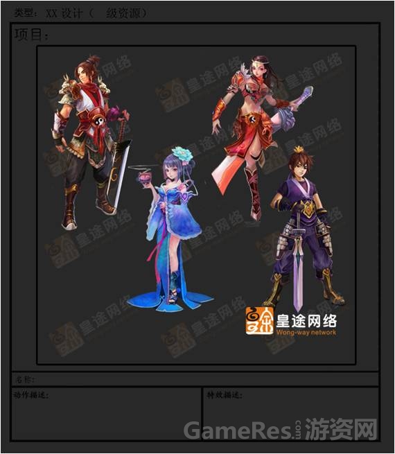 图片2.jpg