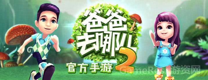 图2.jpg