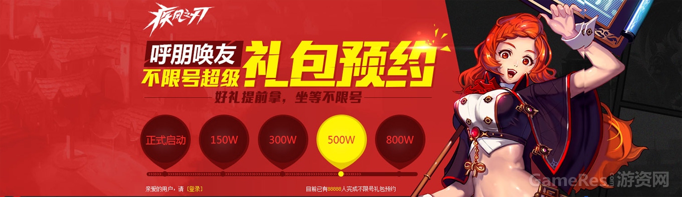 图2.jpg