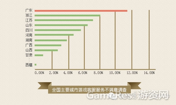 rdn_5460d479ce2e7.jpg