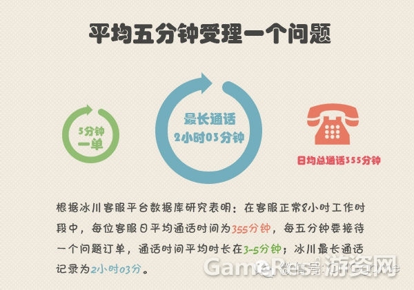 rdn_5460d4826bf37.jpg