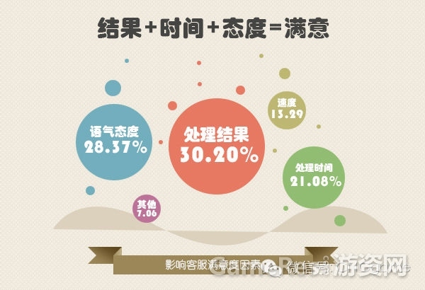 rdn_5460d4943a3df.jpg