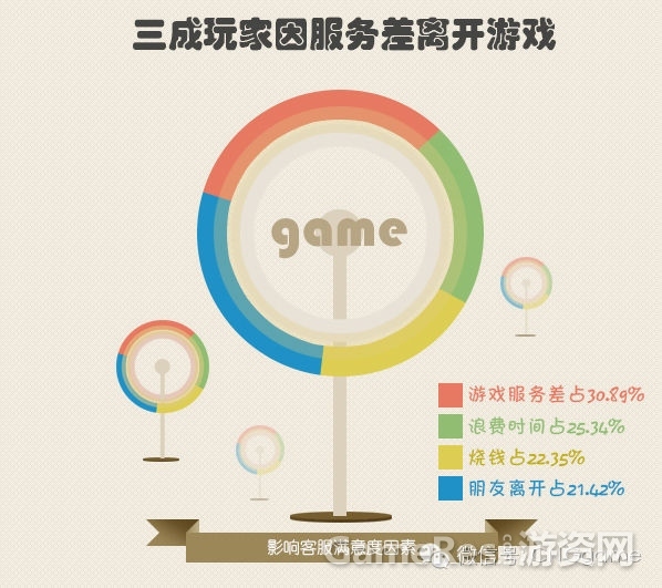 rdn_5460d684cee63.jpg