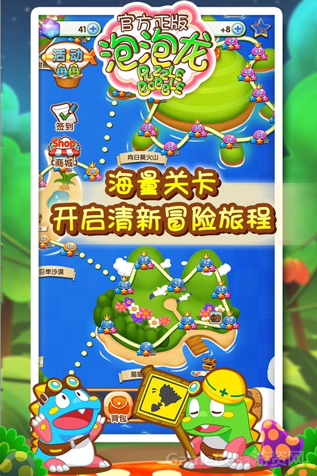 图片2.jpg