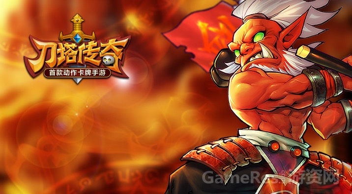 QQ20141117-1.jpg