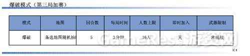 图9.jpg