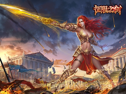 图3.游族网络代理《征服之剑》宣传图.jpg