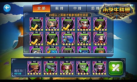 图3.jpg