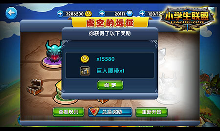 图4.jpg
