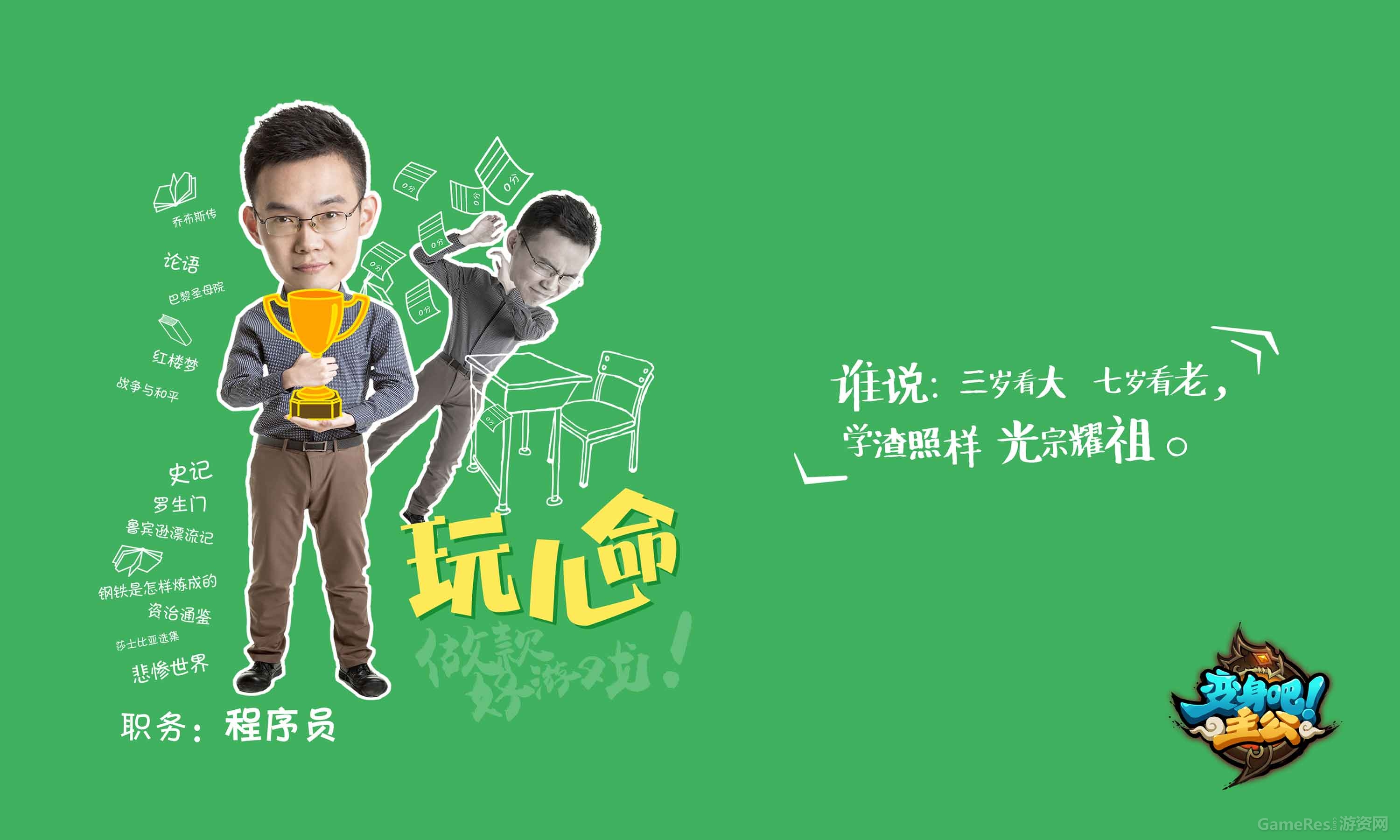 图3.jpg