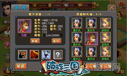 图3.jpg