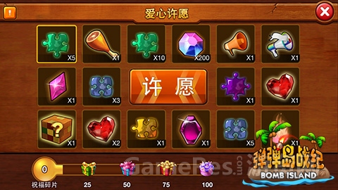图2.jpg