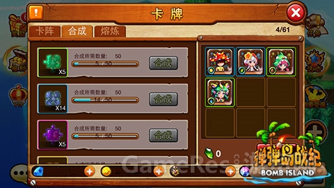 图3.jpg