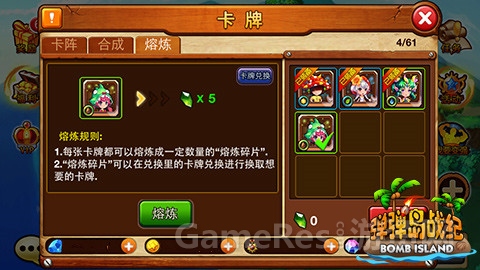 图4.jpg