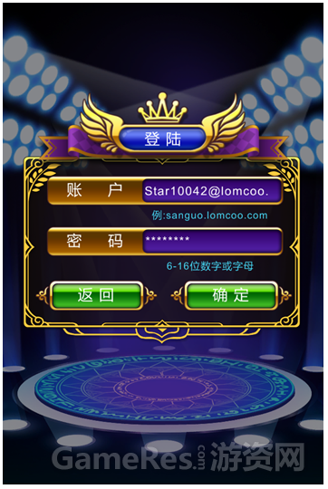 图8.png