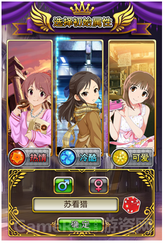 图2.png