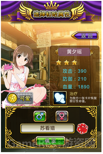图7.png