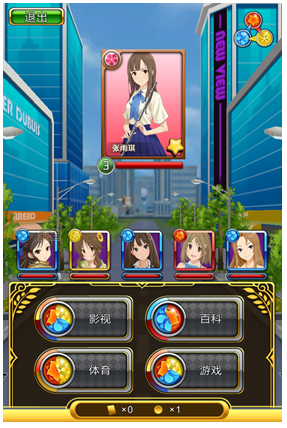 图5.png