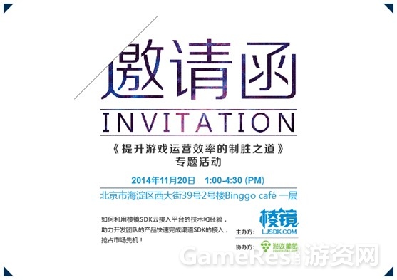 QQ图片20141118144446.jpg