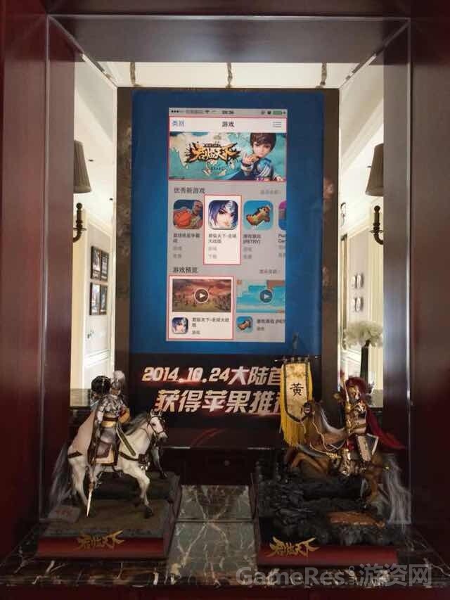 图4.jpg