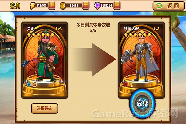 图2.jpg