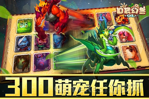 图2.jpg