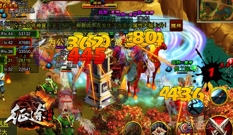 图2.jpg