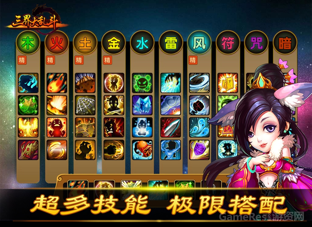 图2.jpg