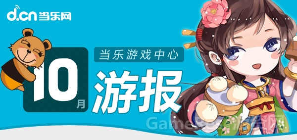 头图-封面.jpg