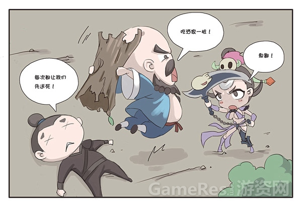 图3.内功（3）.jpg
