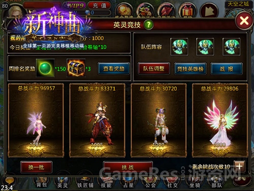 图2.jpg