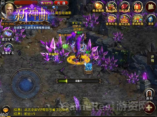 图3.jpg