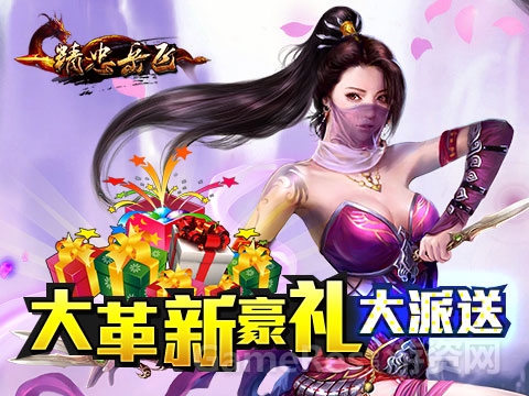 图3.jpg
